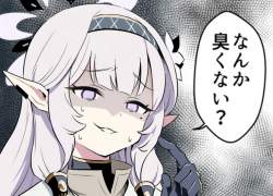 473697 B