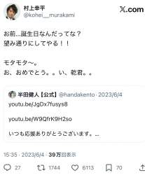 410241 B
