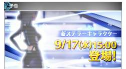105470 B