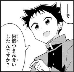 169567 B