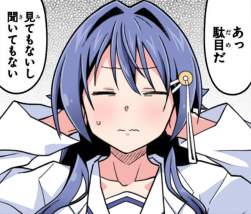 406997 B