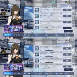 439505 B