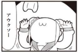 48387 B