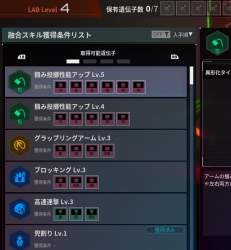 97301 B