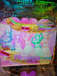 2374330 B