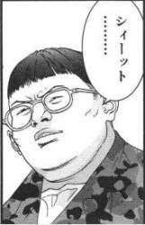 12687 B
