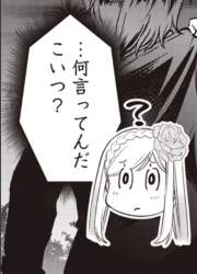 349599 B