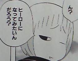 13841 B