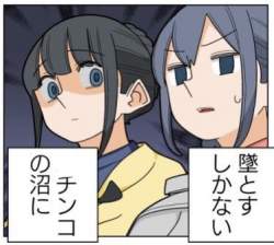 24666 B
