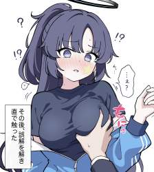 317414 B