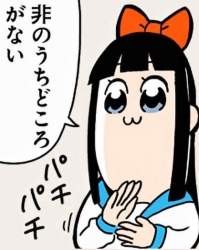 45234 B