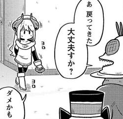52276 B