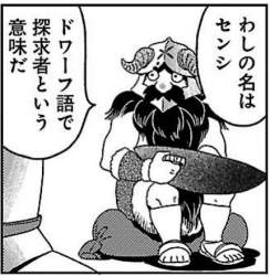 44052 B