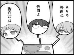 34271 B
