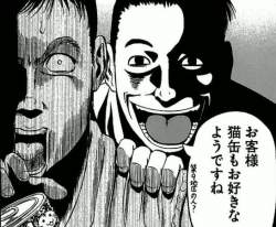 76051 B
