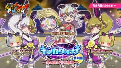 1816437 B