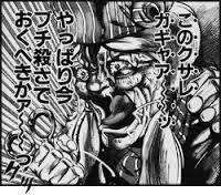 12661 B