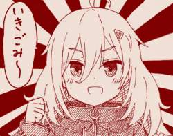 145973 B