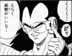 10544 B