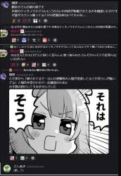 356880 B
