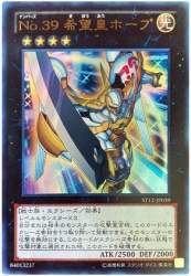 62169 B