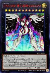 150478 B