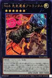 135608 B