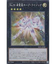 50585 B
