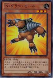 22958 B