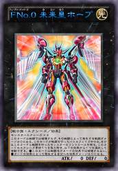 92922 B