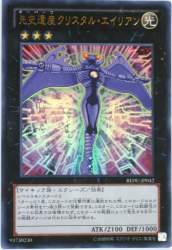 90665 B