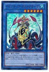 76993 B