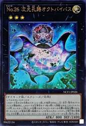 146173 B