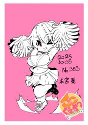 306181 B