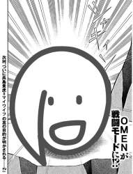 148234 B