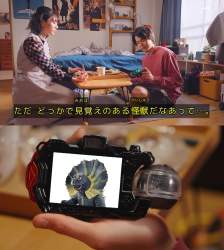 681513 B