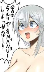 244997 B
