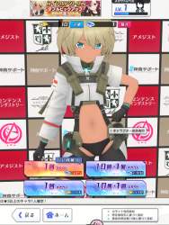 457671 B