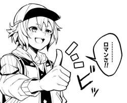 118256 B