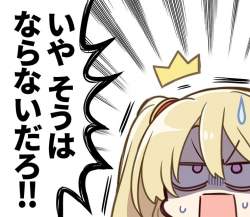 136206 B