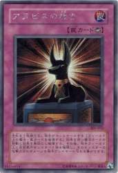 33499 B