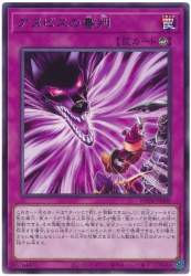 56068 B