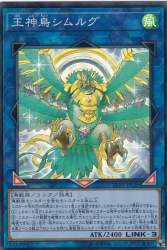149242 B