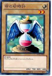 59439 B