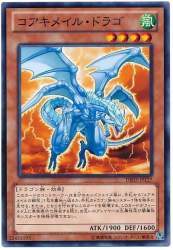 69826 B