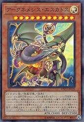 129426 B