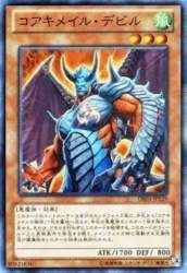 82378 B
