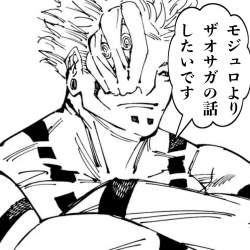 470626 B