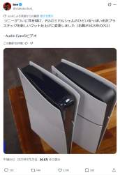 413973 B