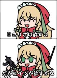 54342 B
